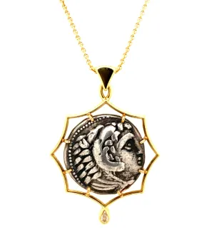 Alexander the Great Silver Coin