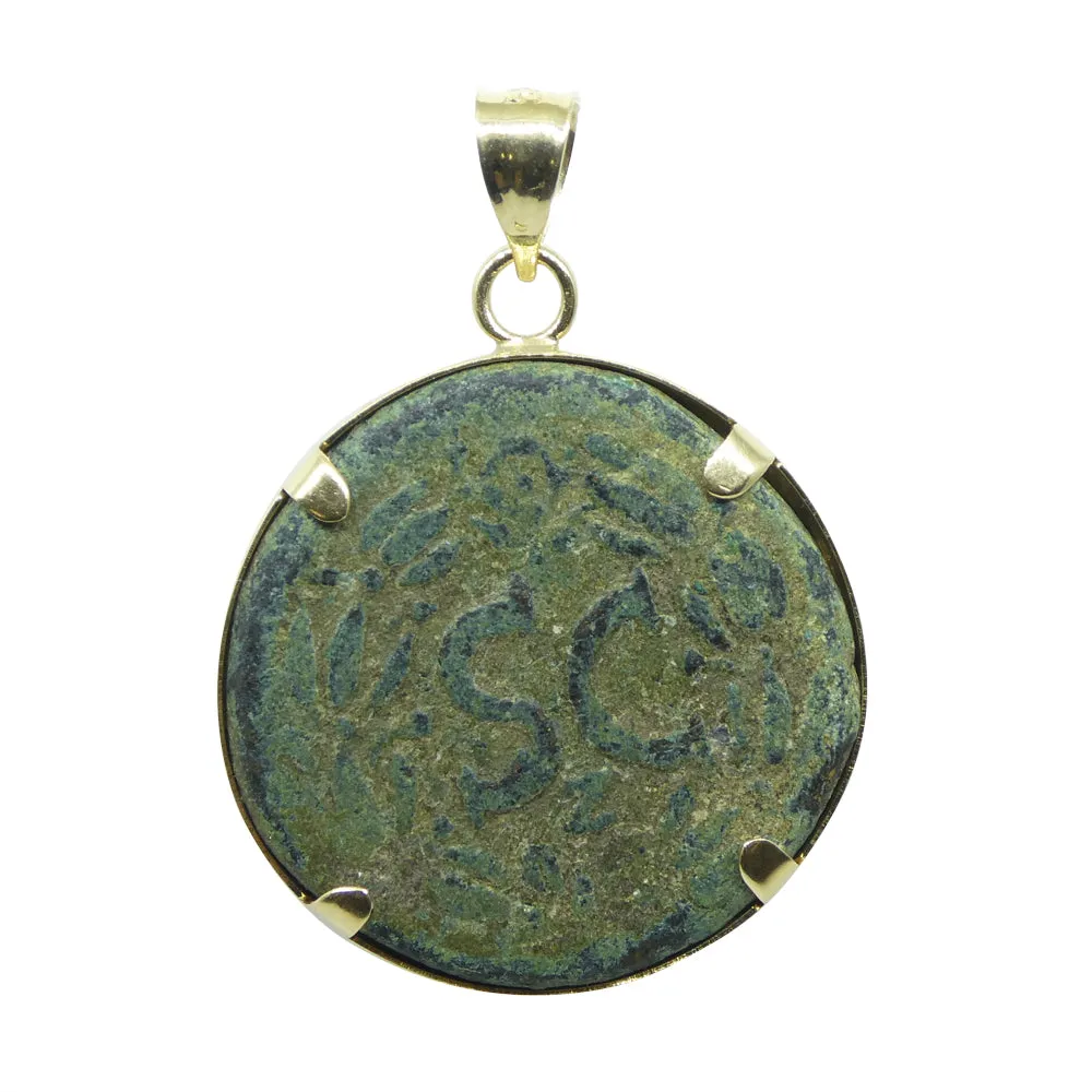 Authentic Ancient Marcus Aurelius Coin Pendant in 14K Yellow Gold