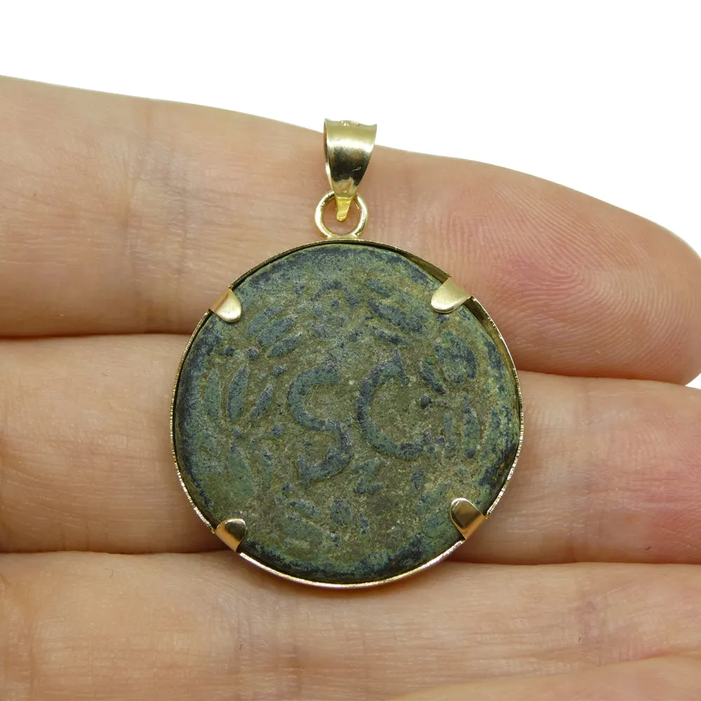 Authentic Ancient Marcus Aurelius Coin Pendant in 14K Yellow Gold