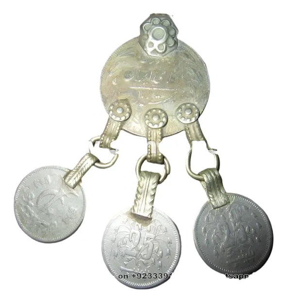 Large Afghan Coin Pendant