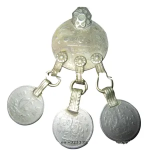 Large Afghan Coin Pendant