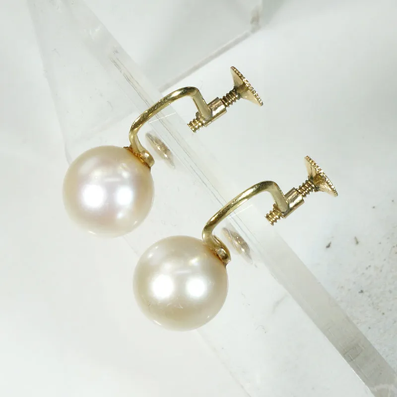 Mikimoto Pearls & Gold Screw Back "Studs"