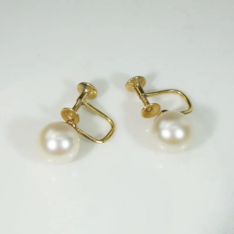 Mikimoto Pearls & Gold Screw Back "Studs"