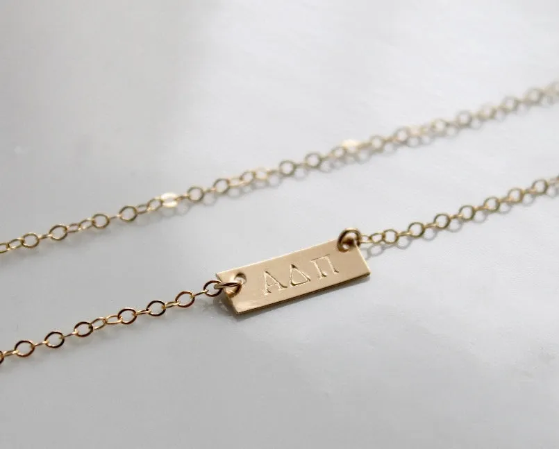 Mini Bar Greek Sorority Necklace