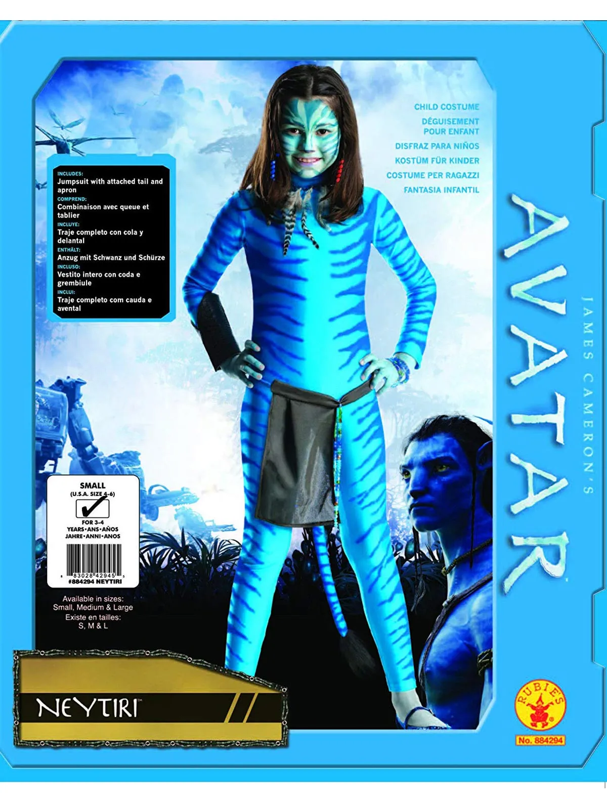 Neytiri Avatar Kids Costume