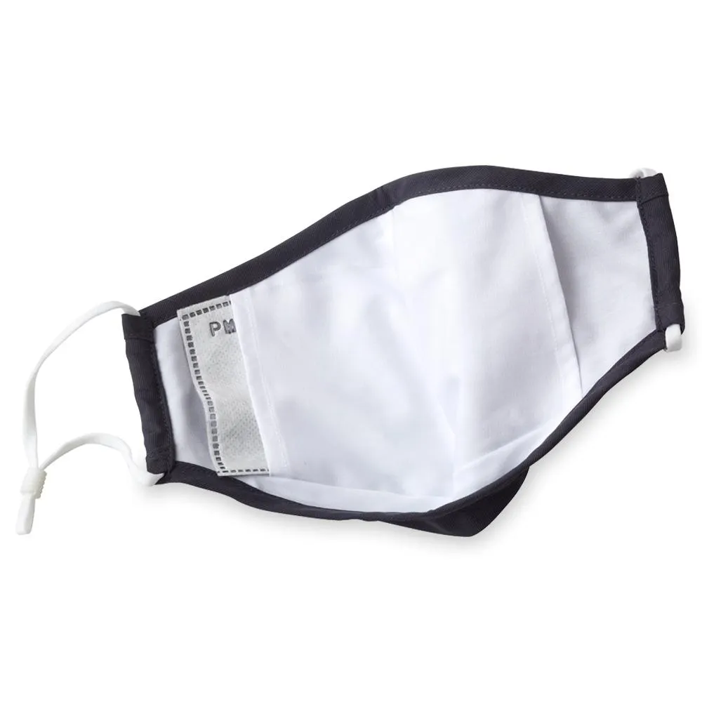 Planterra Face Mask