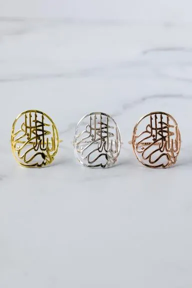 Rose Gold Arabic Napkin Rings