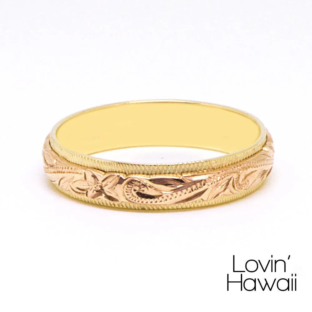 Two Tone Gold Hawaiian Ring, Engraved With Traditional Hawaiian Design, (6mm Width)